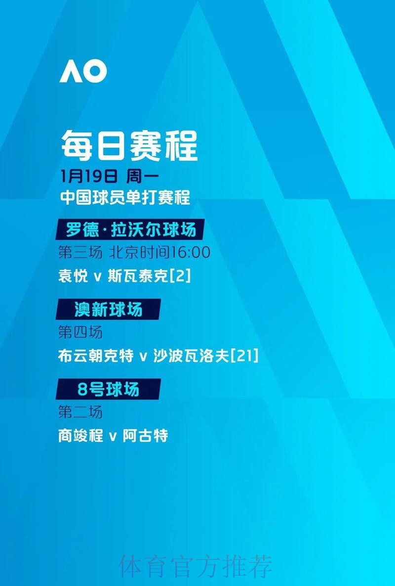 世界杯滚球免费全站 世界杯滚球免费全站