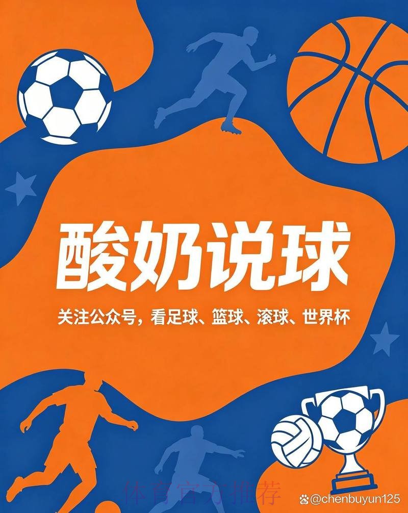 世界杯买球安全最佳 世界杯买球安全最佳