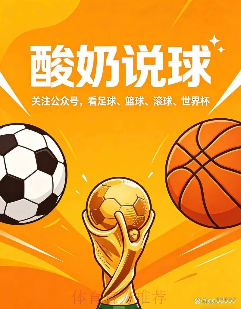 世界杯买球安全最佳 世界杯买球安全最佳